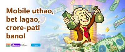Free Spins on Hot Slots promotion banner